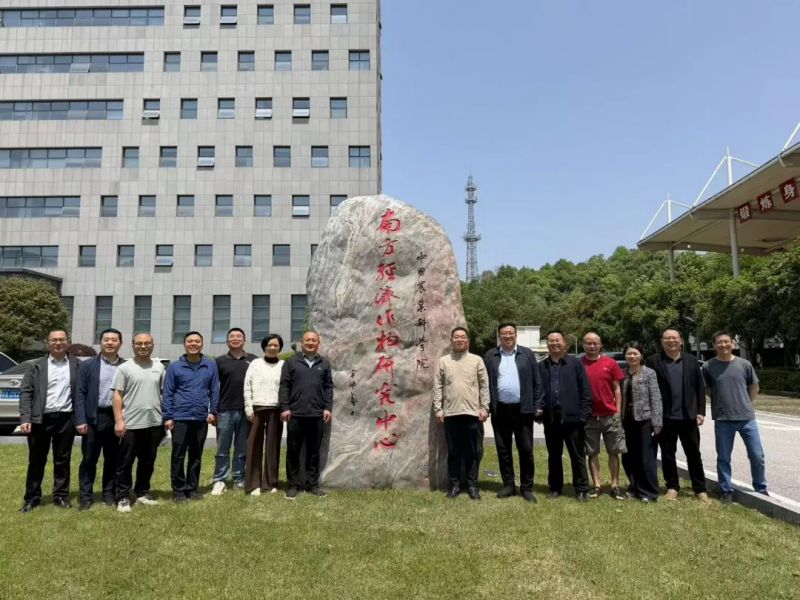 科企合作|中棉小康携手中国农科院南方经济作物研究中心赋能南方经济作物产业高质量发展